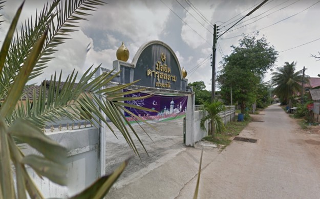 มัสยิดดารุสสลาม