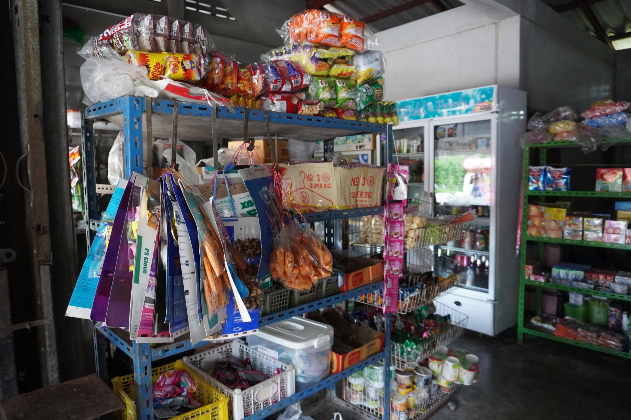 ร้านของชำพี่เขียว