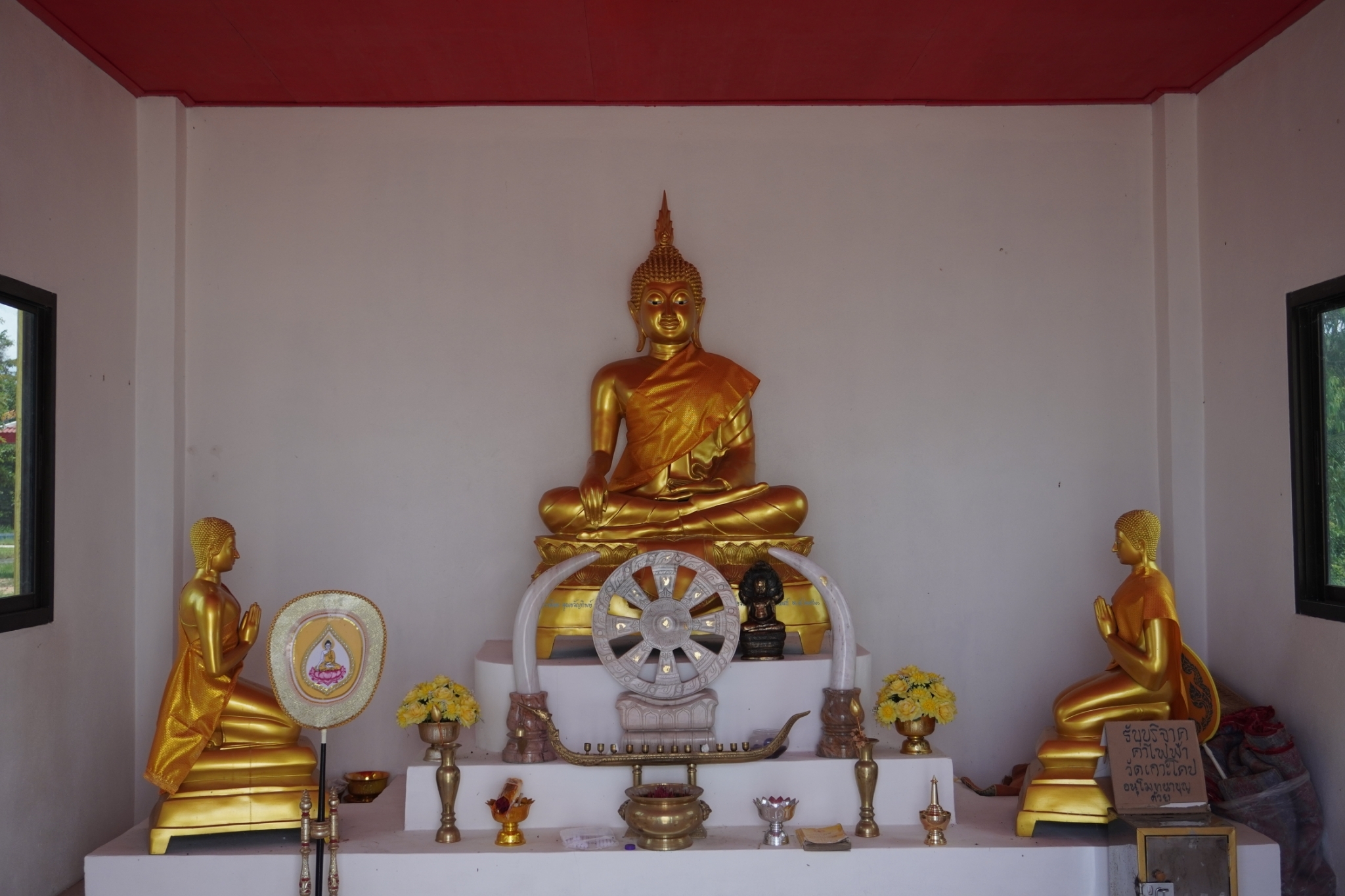 เจดีย์วัดเกาะโคบ