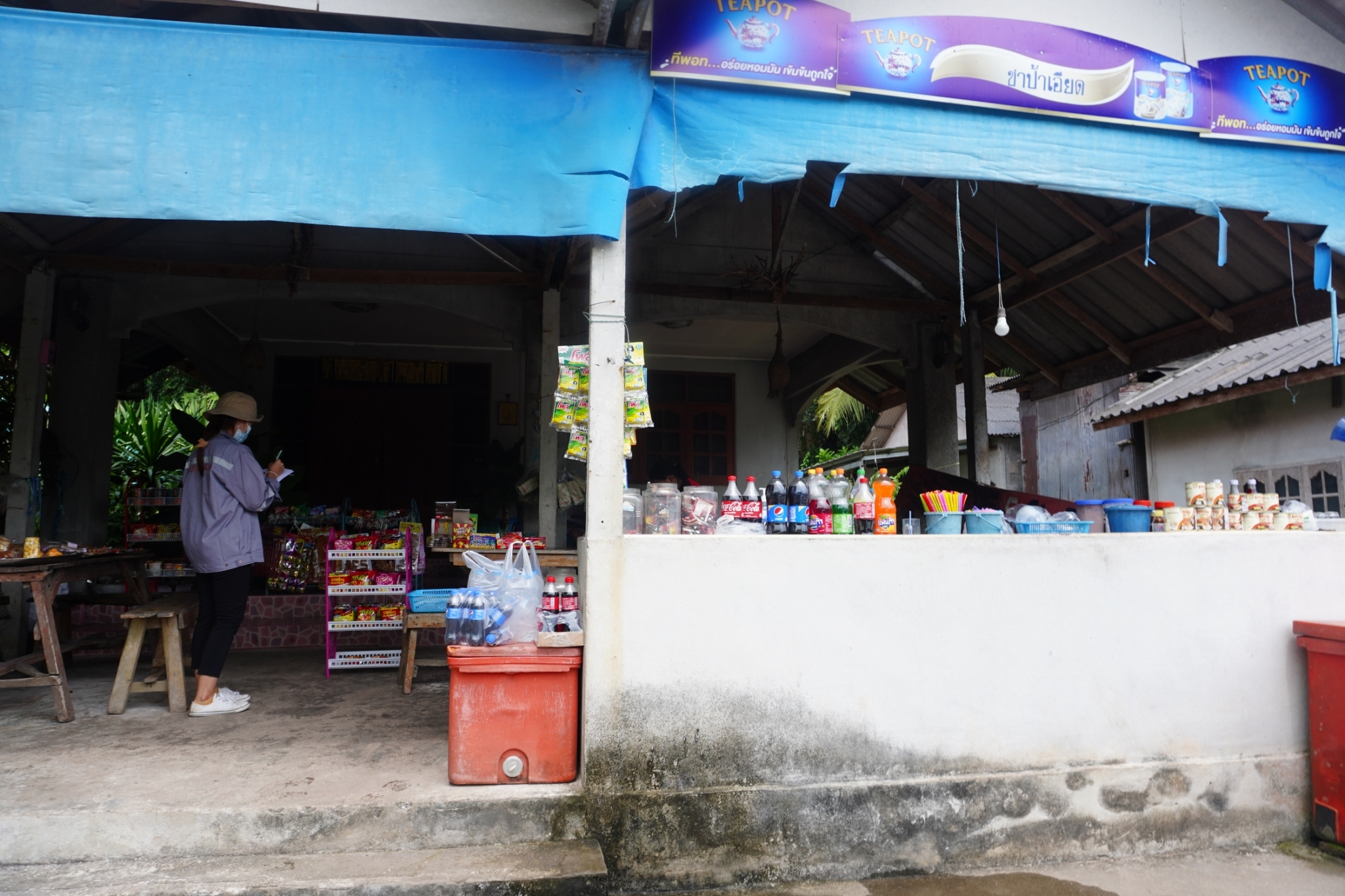 ร้านพี่เอียด